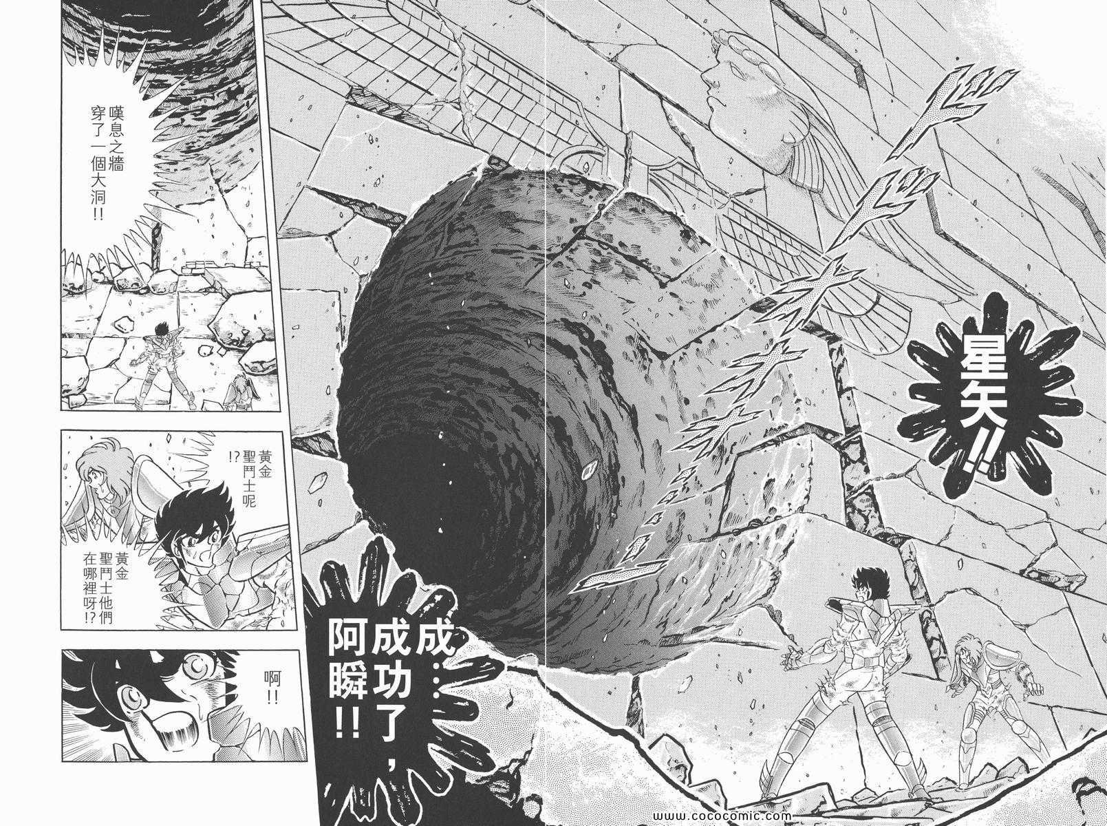 第21卷