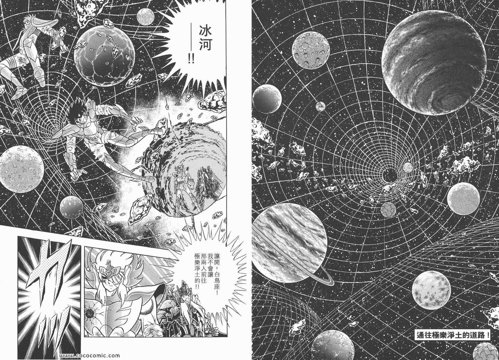 第21卷
