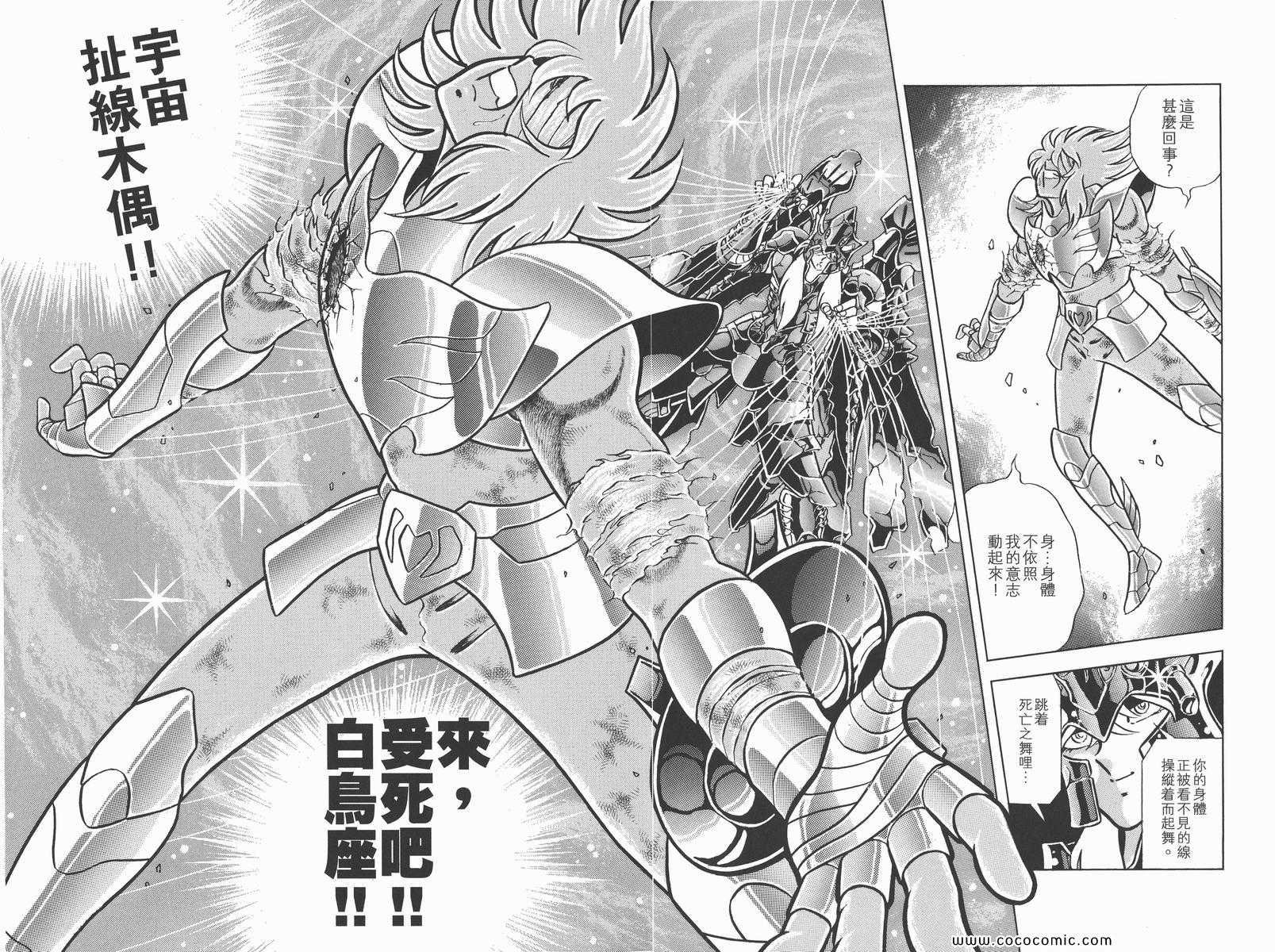 第21卷