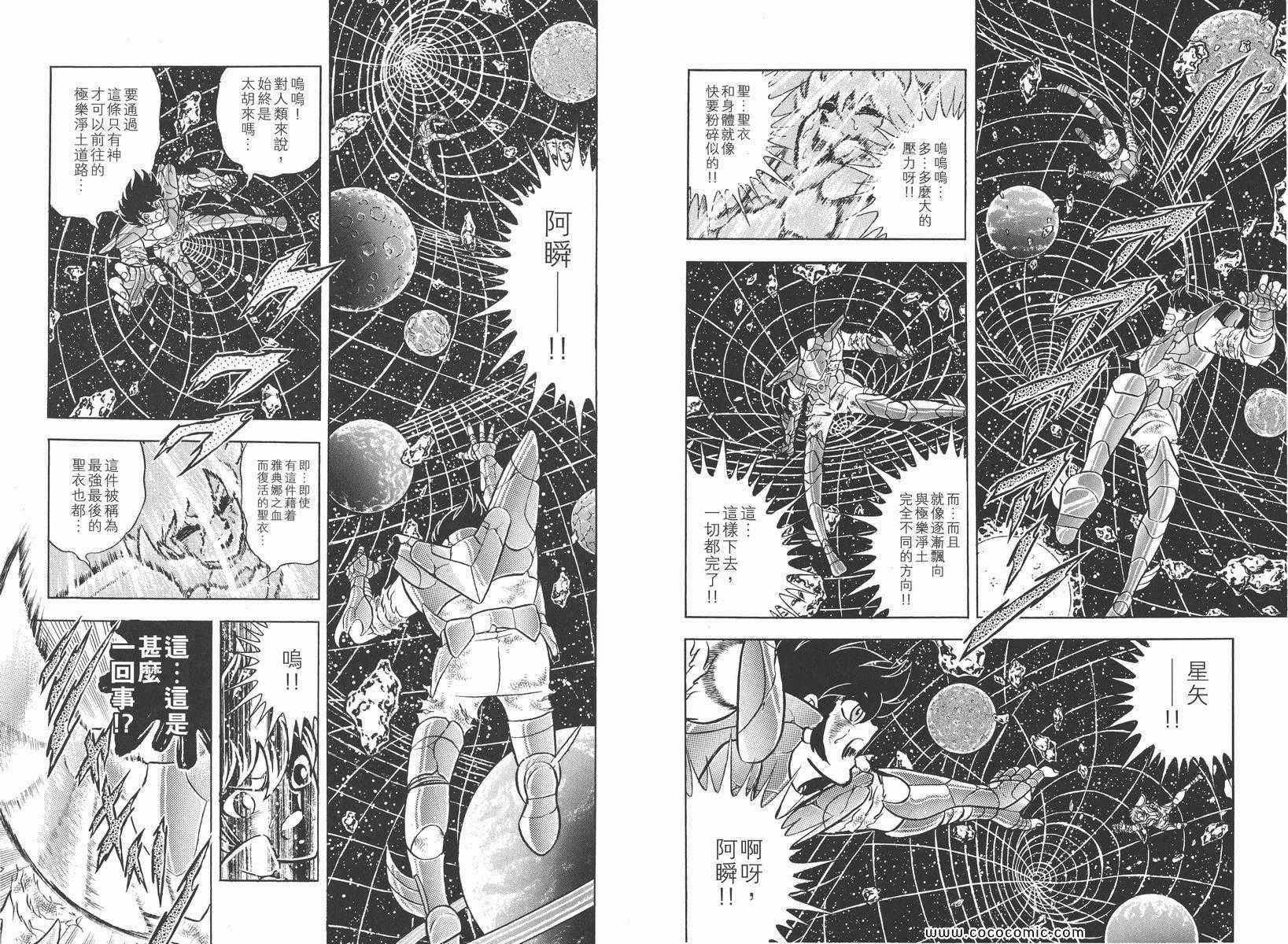 第21卷