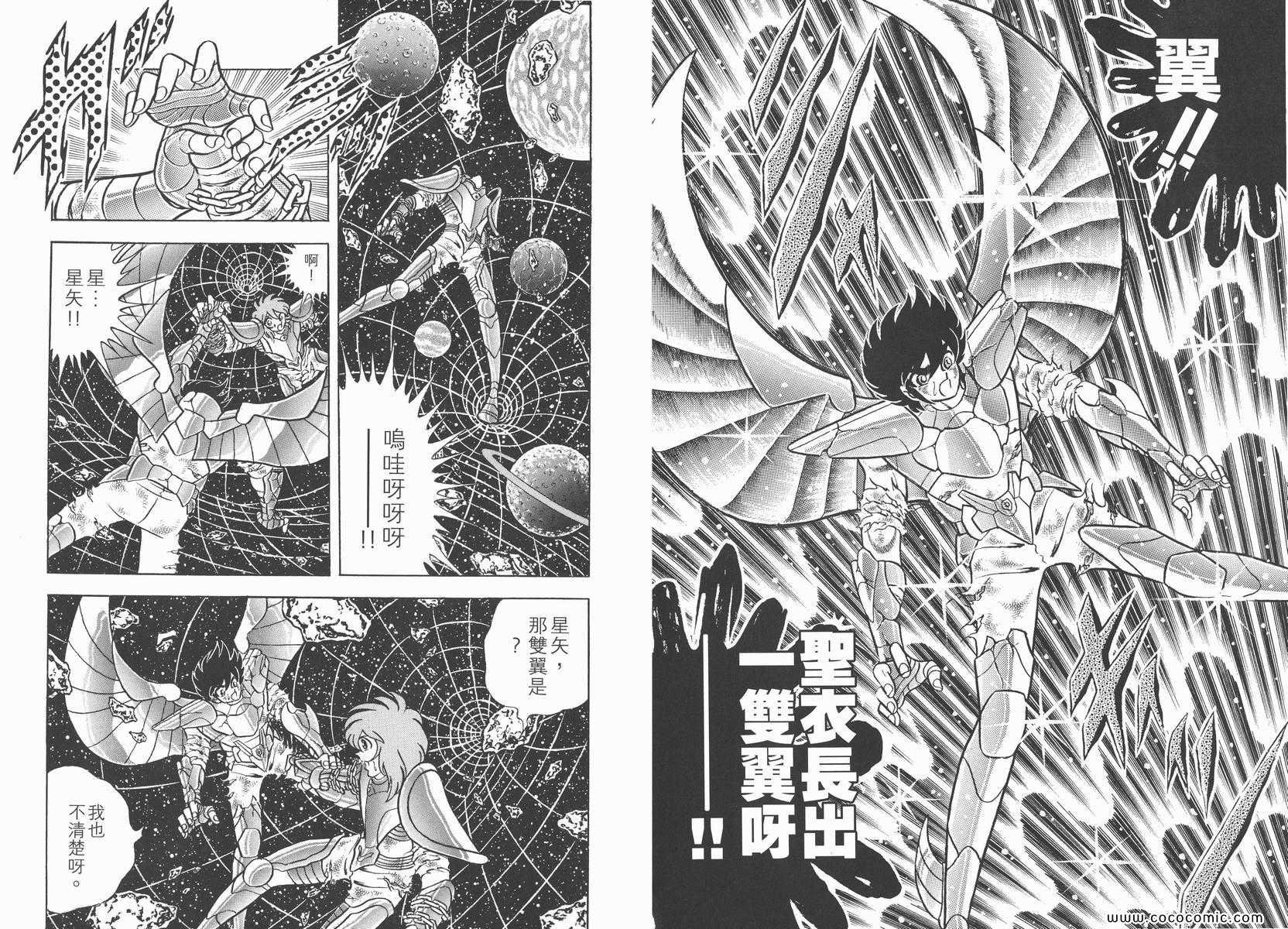 第21卷