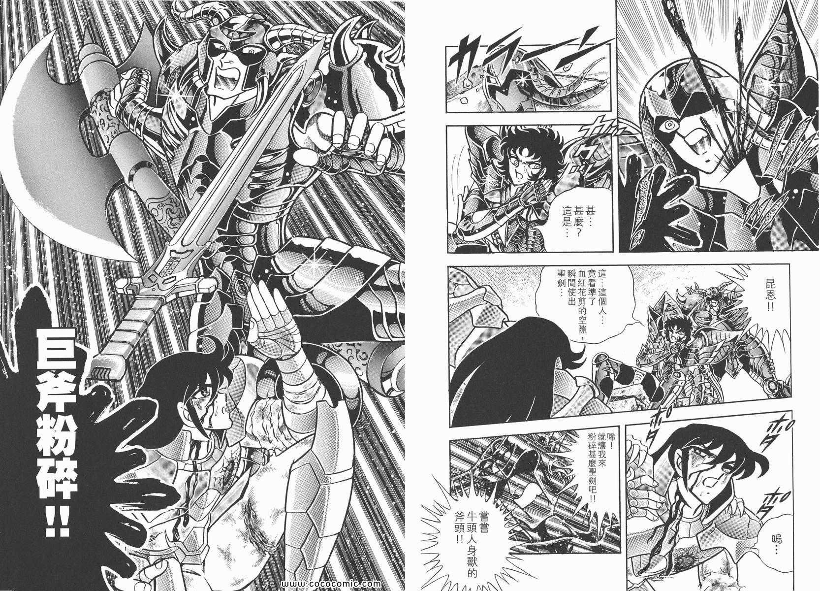第21卷