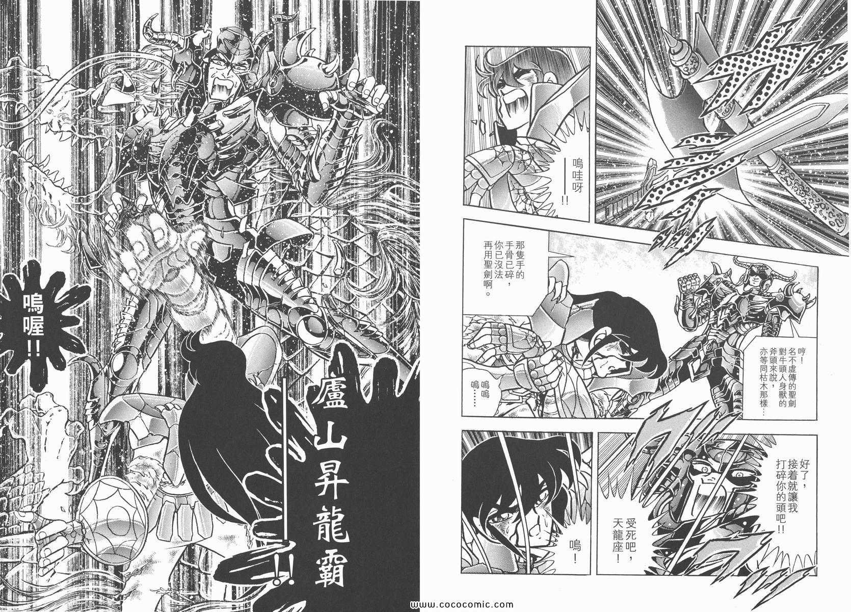 第21卷