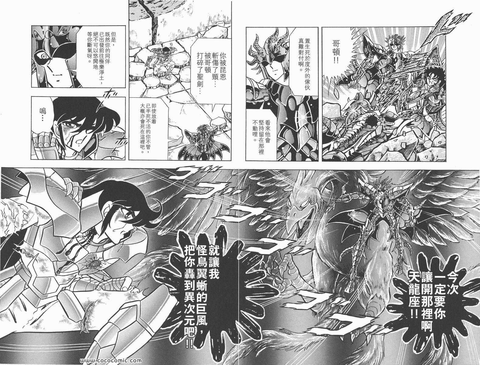 第21卷
