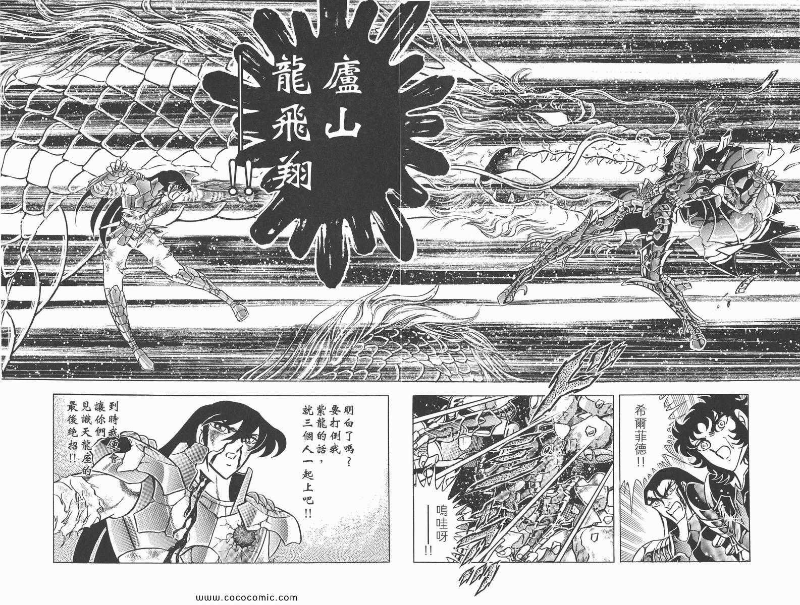 第21卷