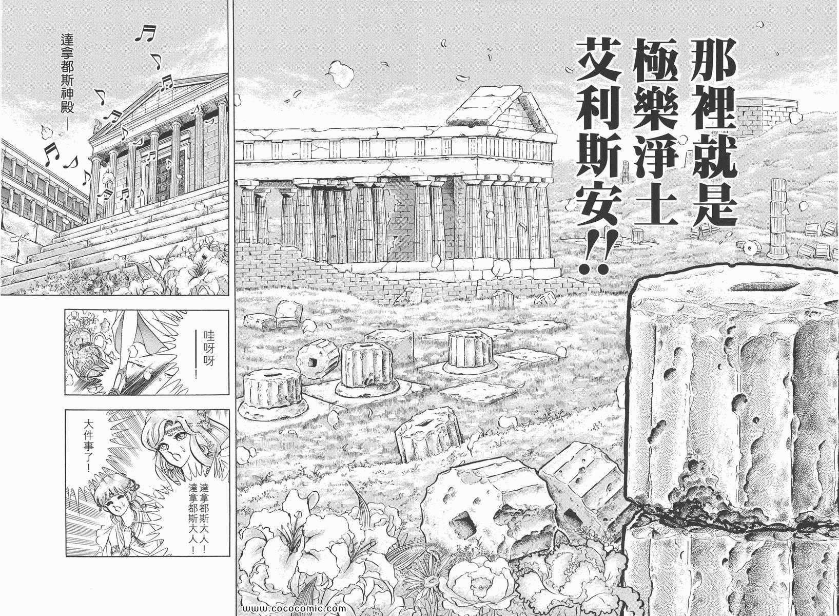 第21卷