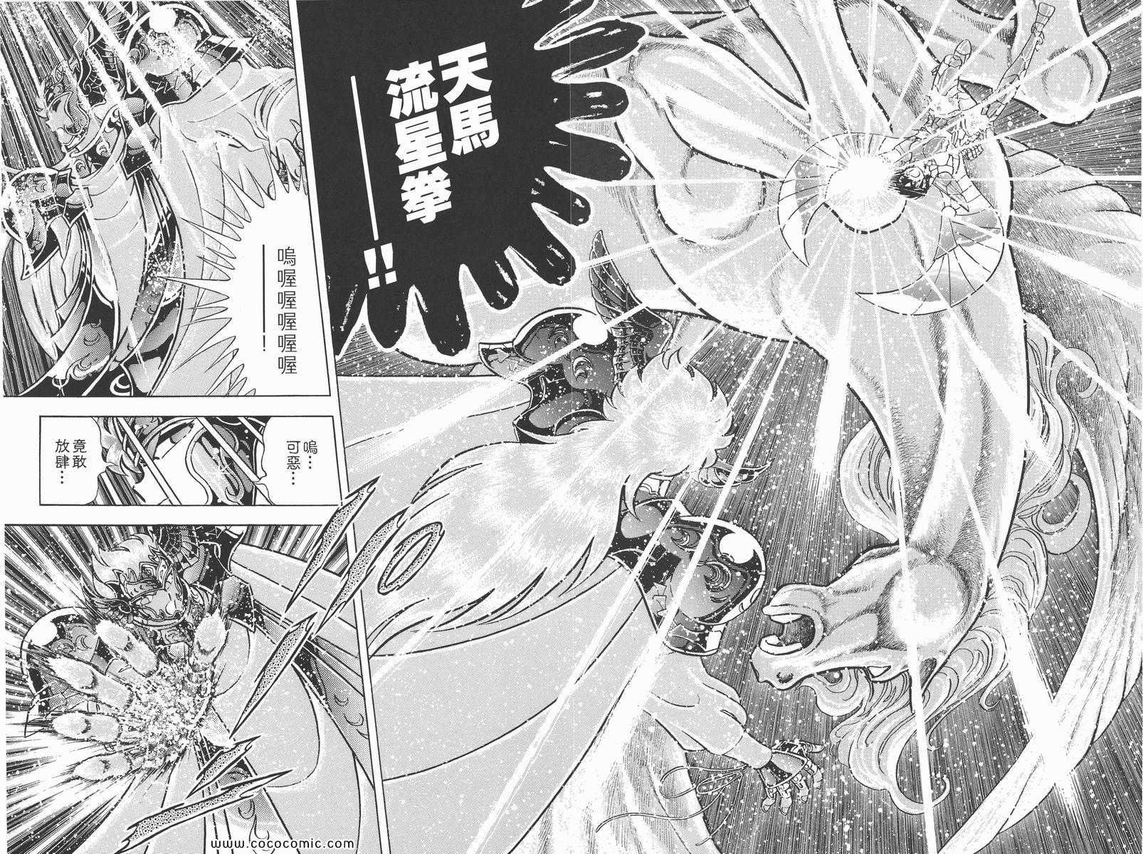 第21卷