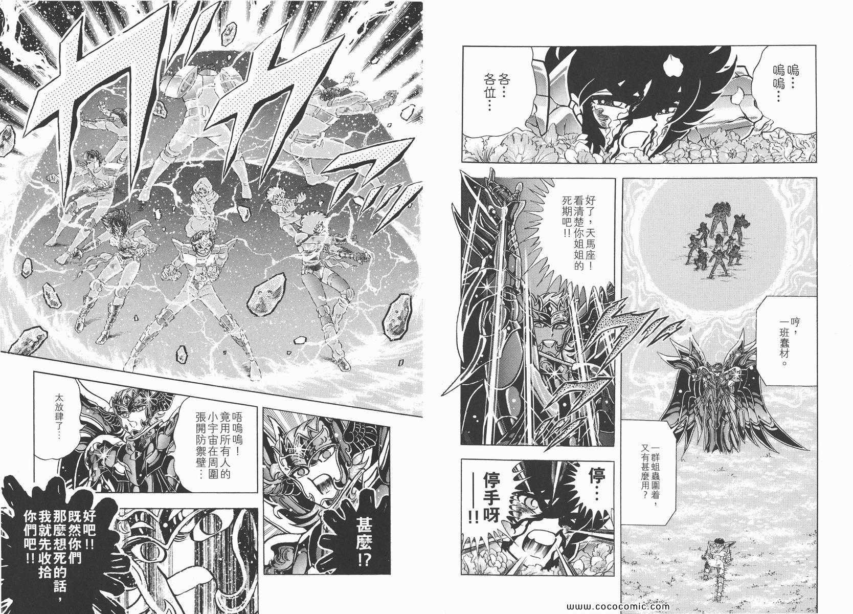 第21卷