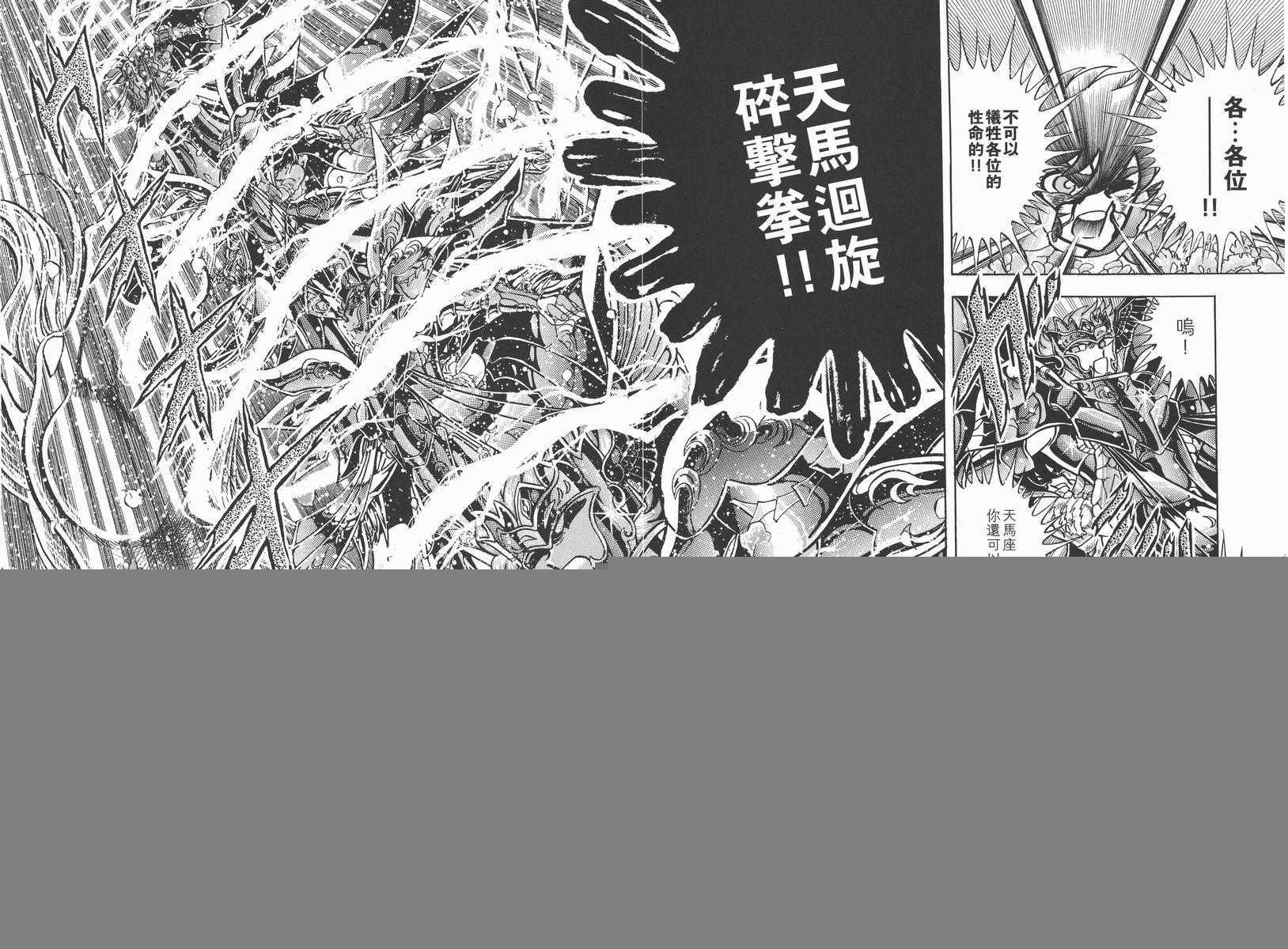 第21卷