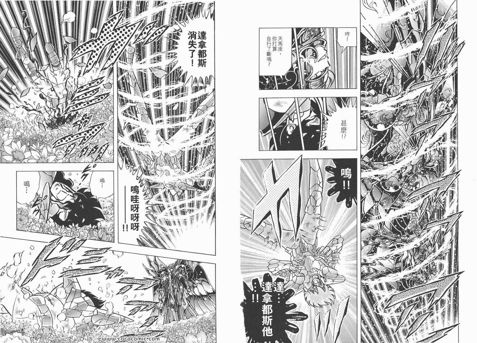 第21卷