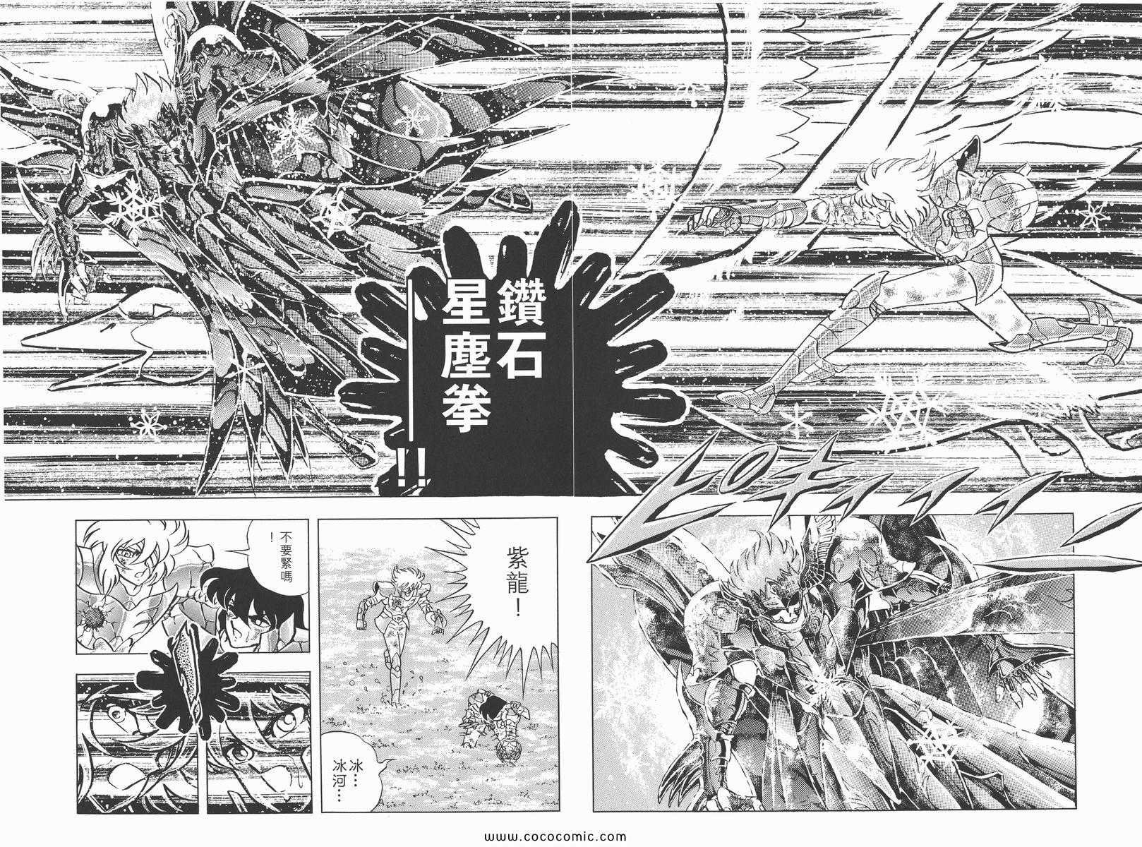 第21卷