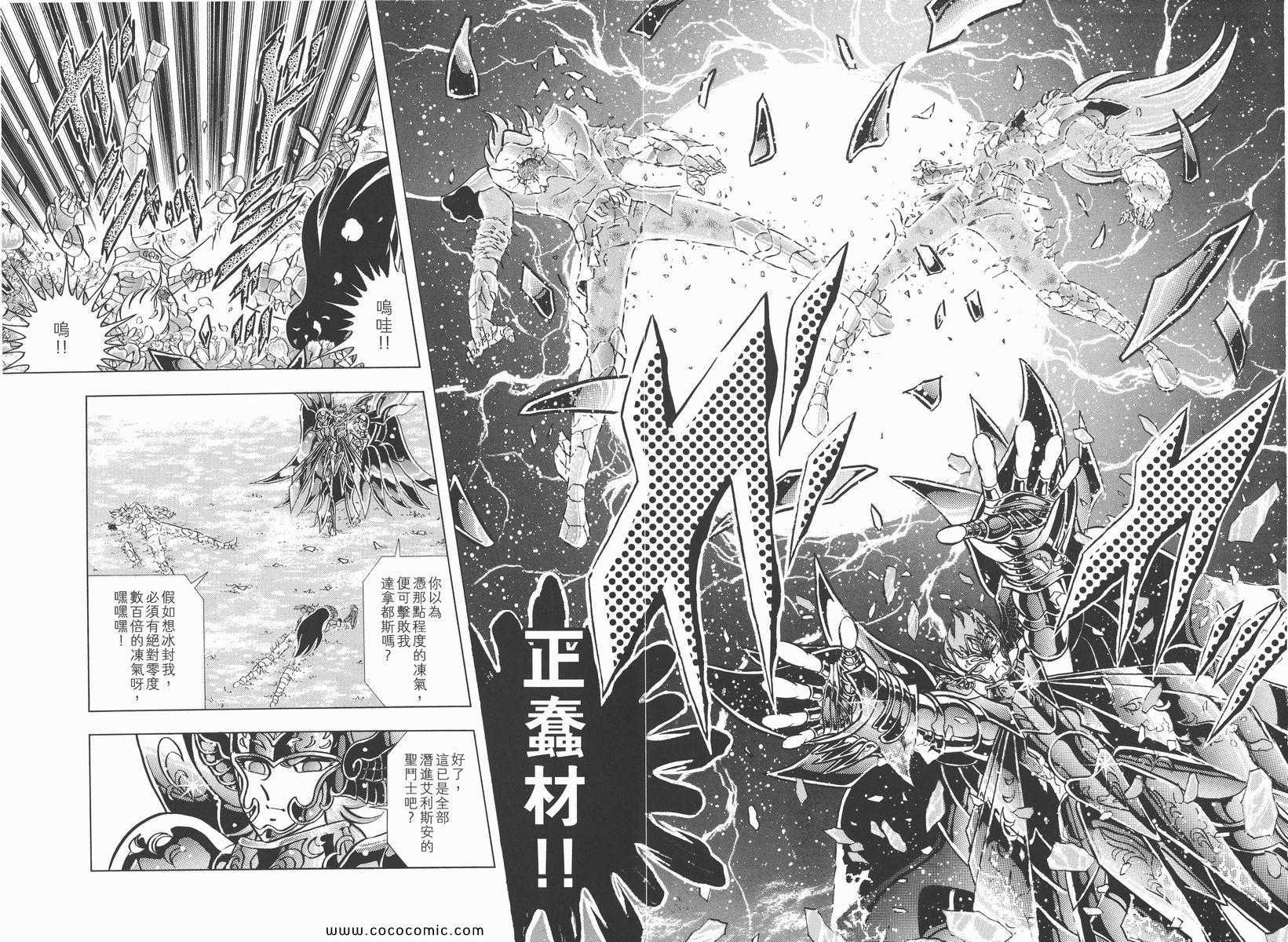 第21卷