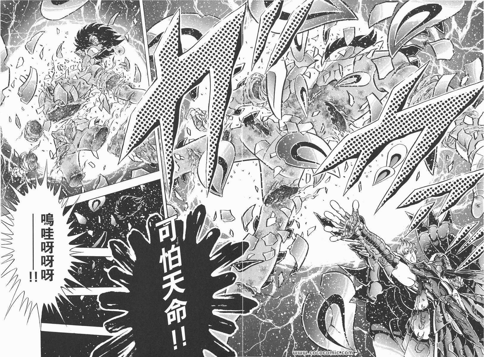 第21卷