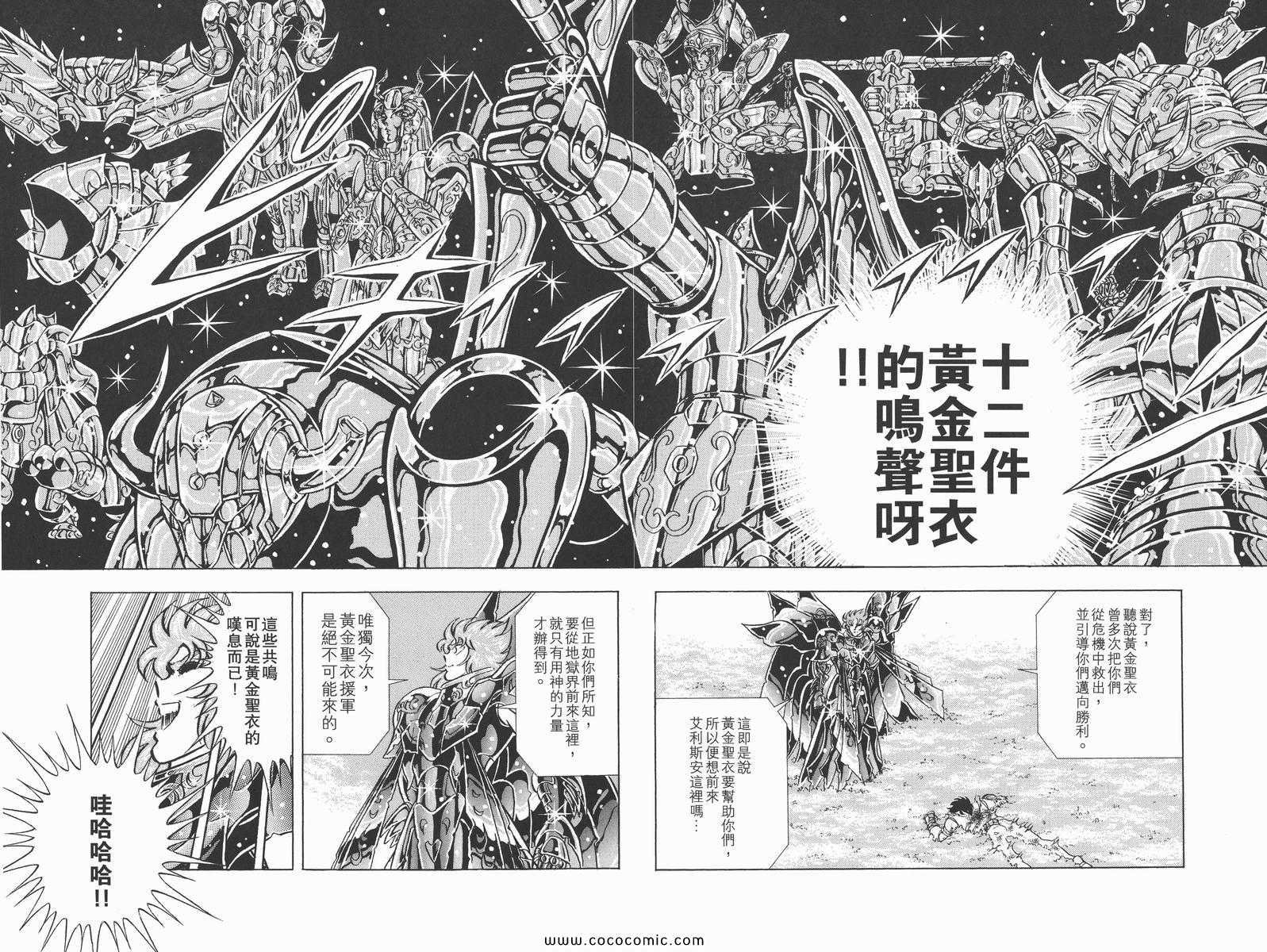 第21卷
