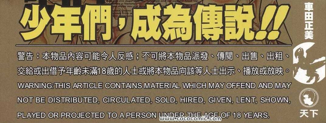 第22卷