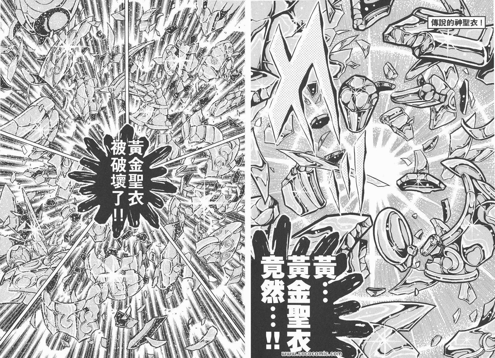 第22卷