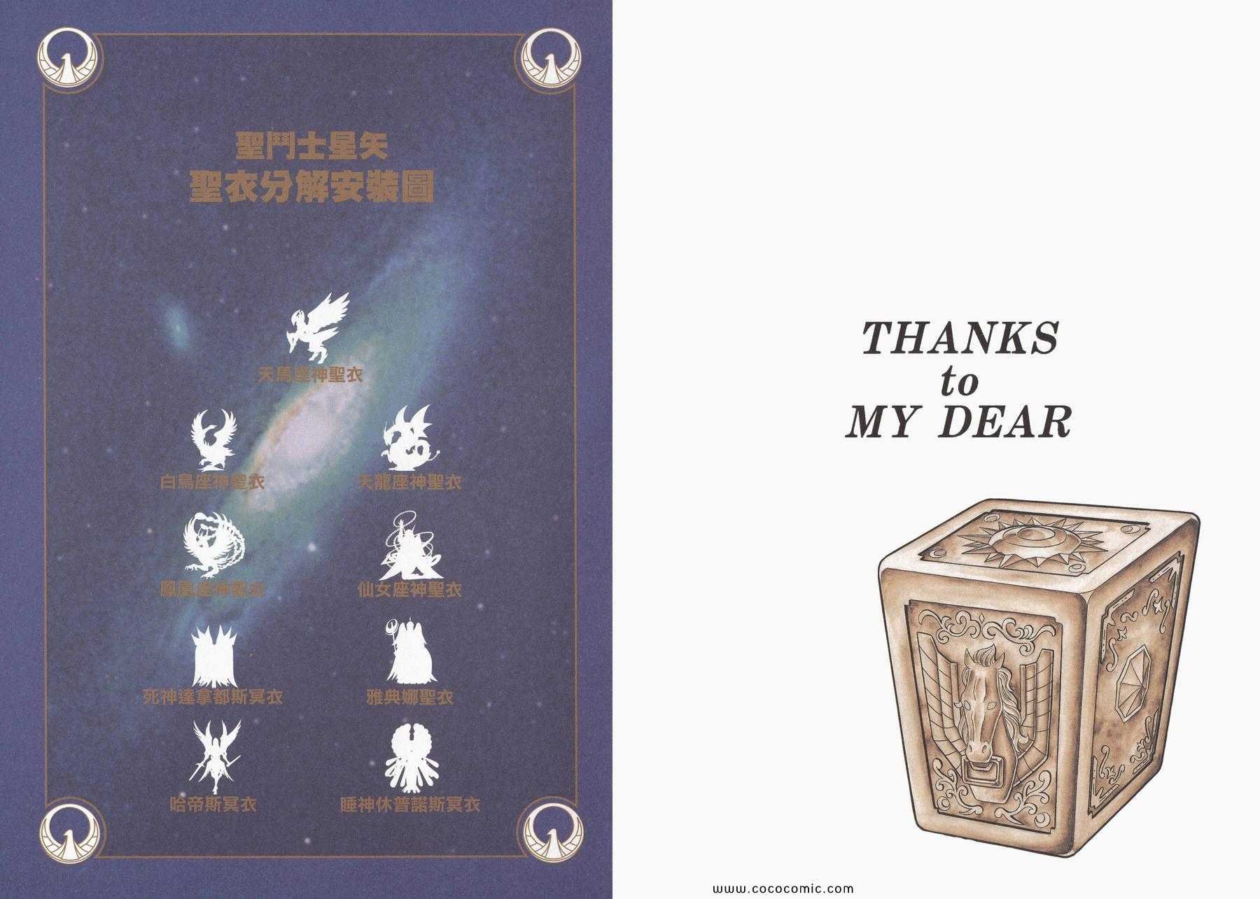 第22卷