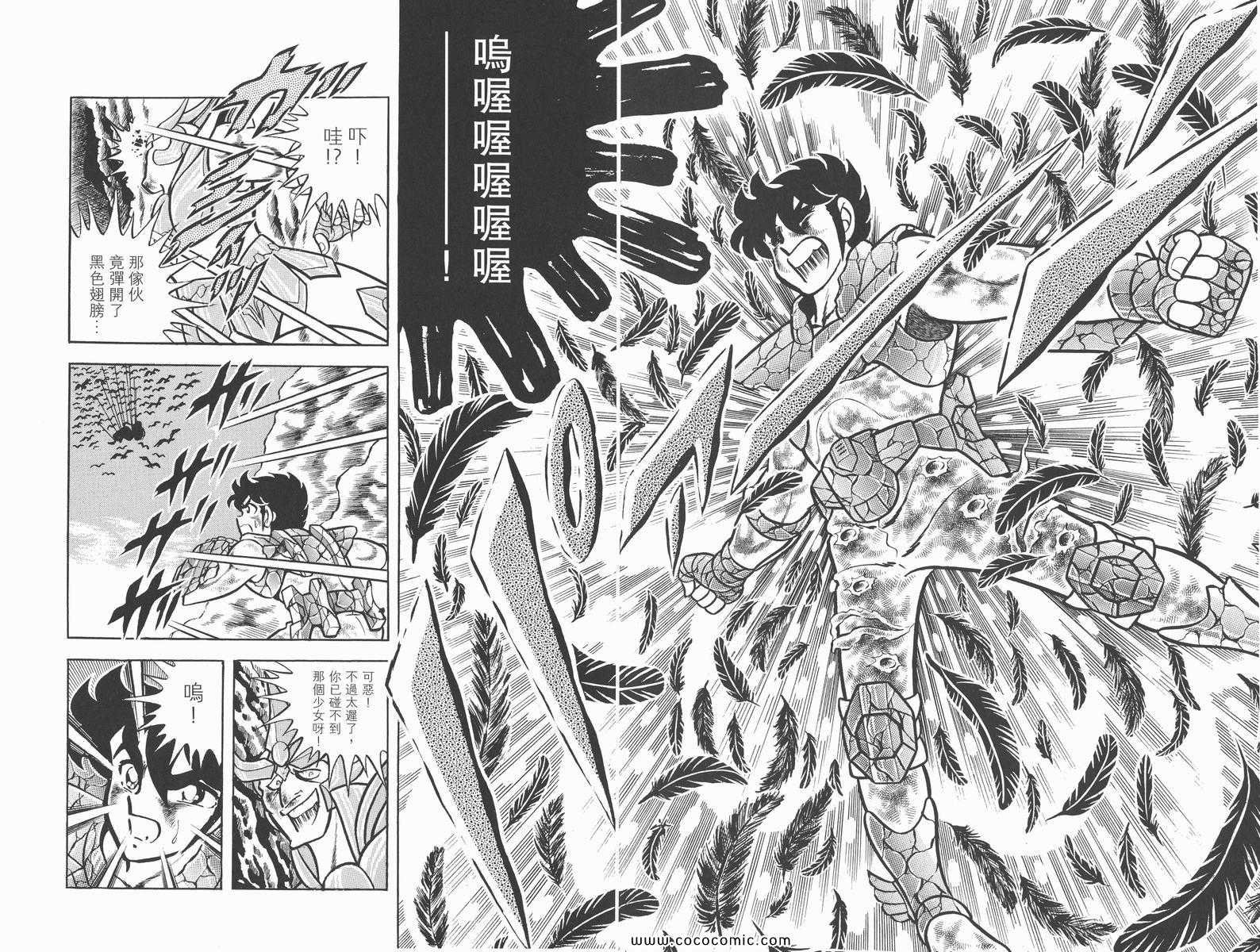 第5卷