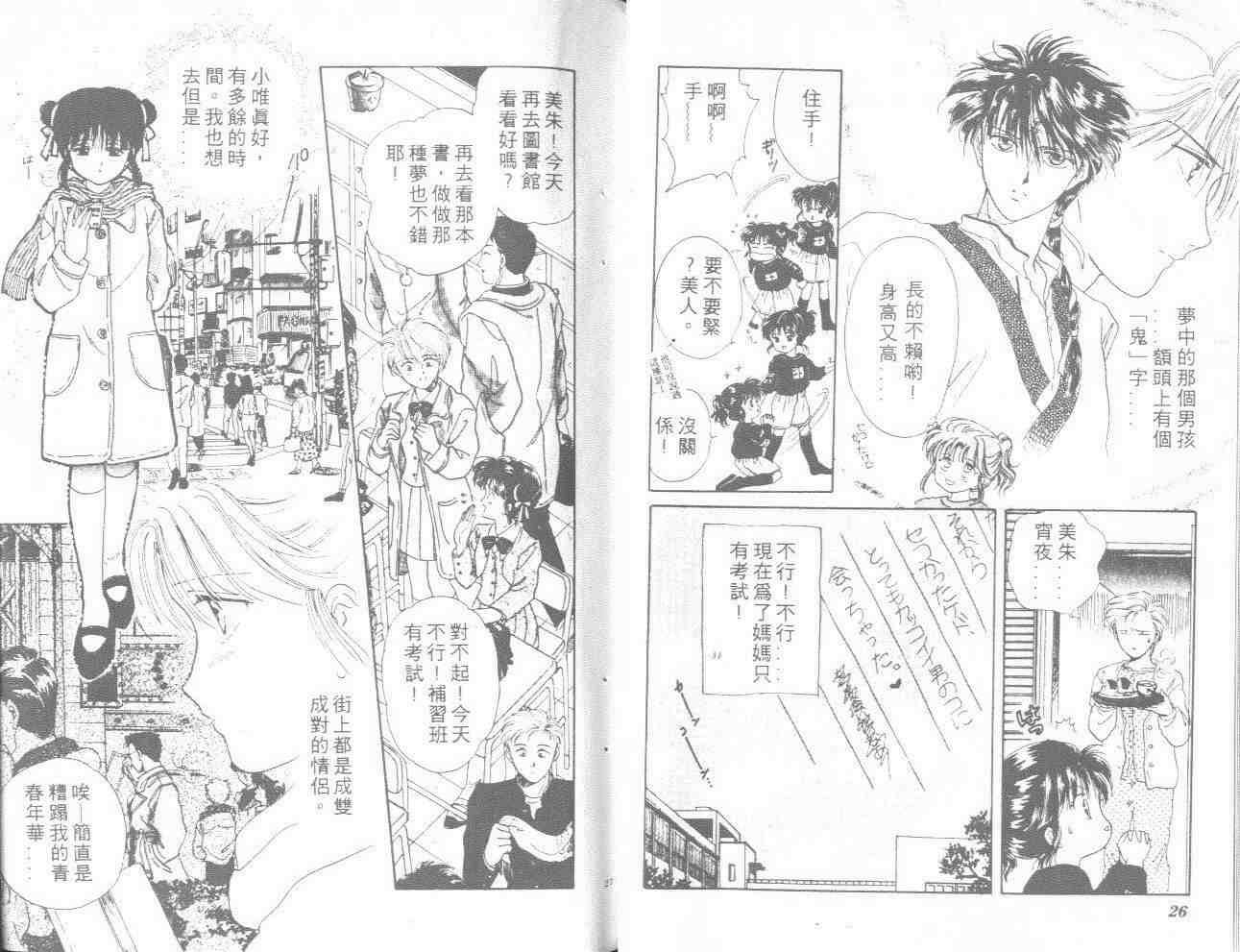 第1卷