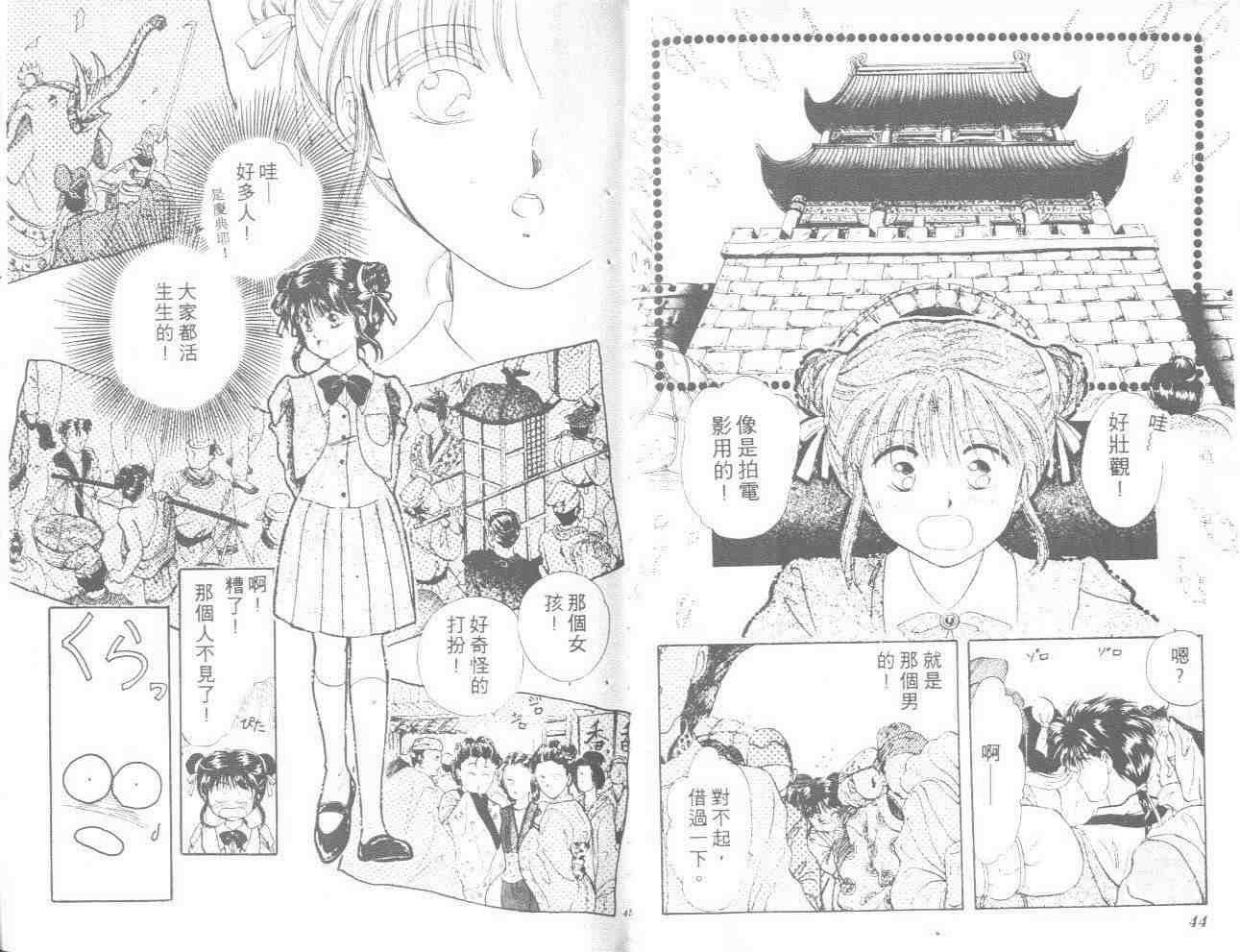 第1卷