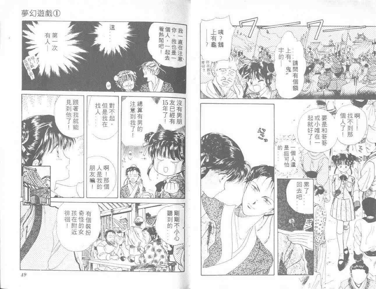 第1卷