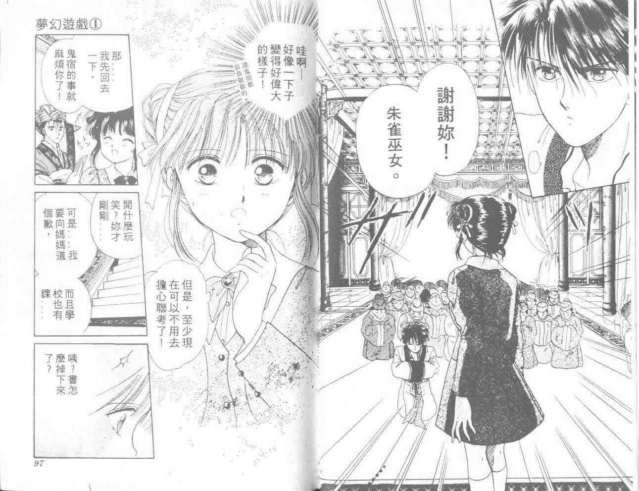 第1卷