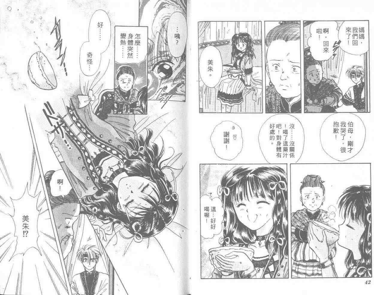 第10卷