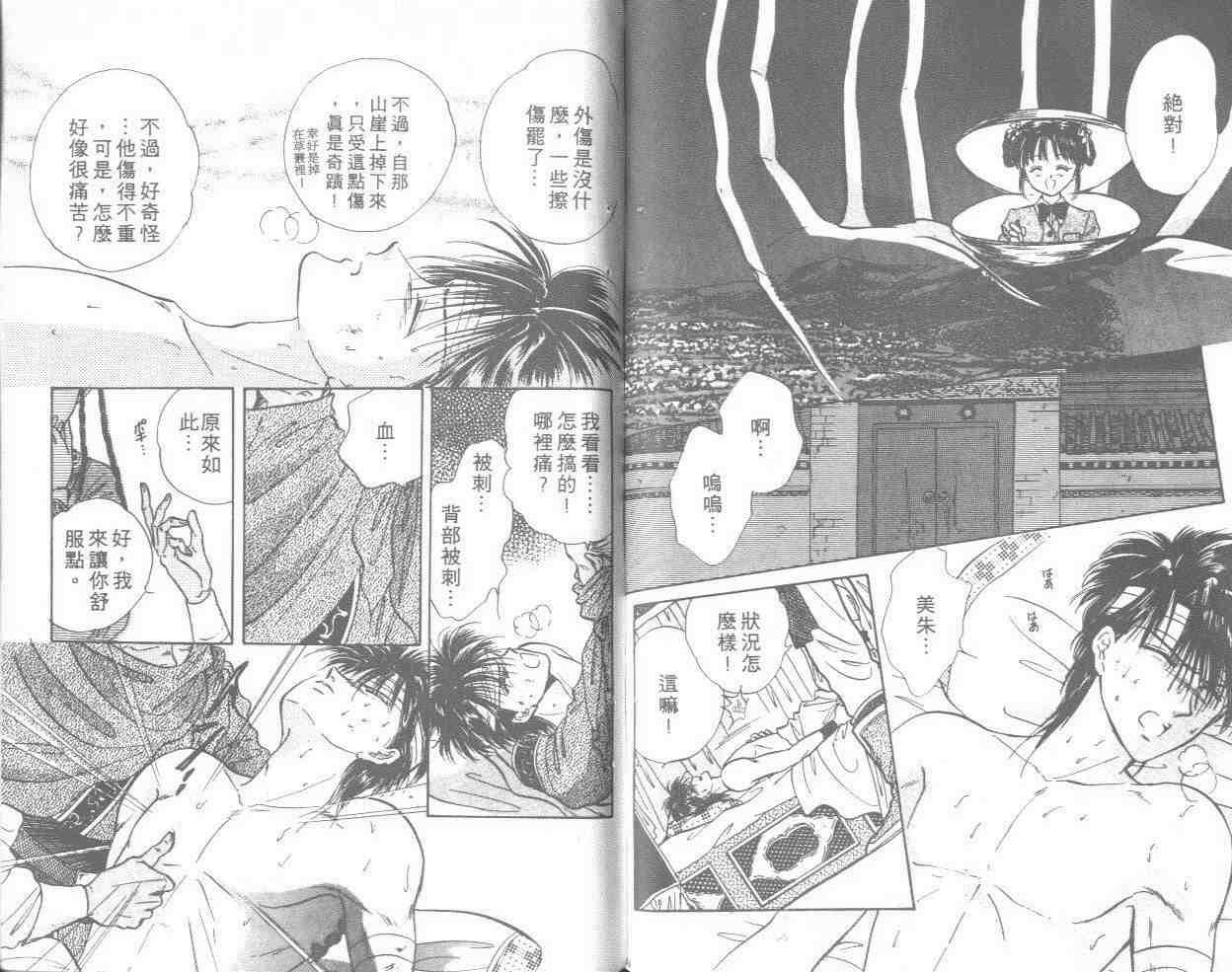 第10卷
