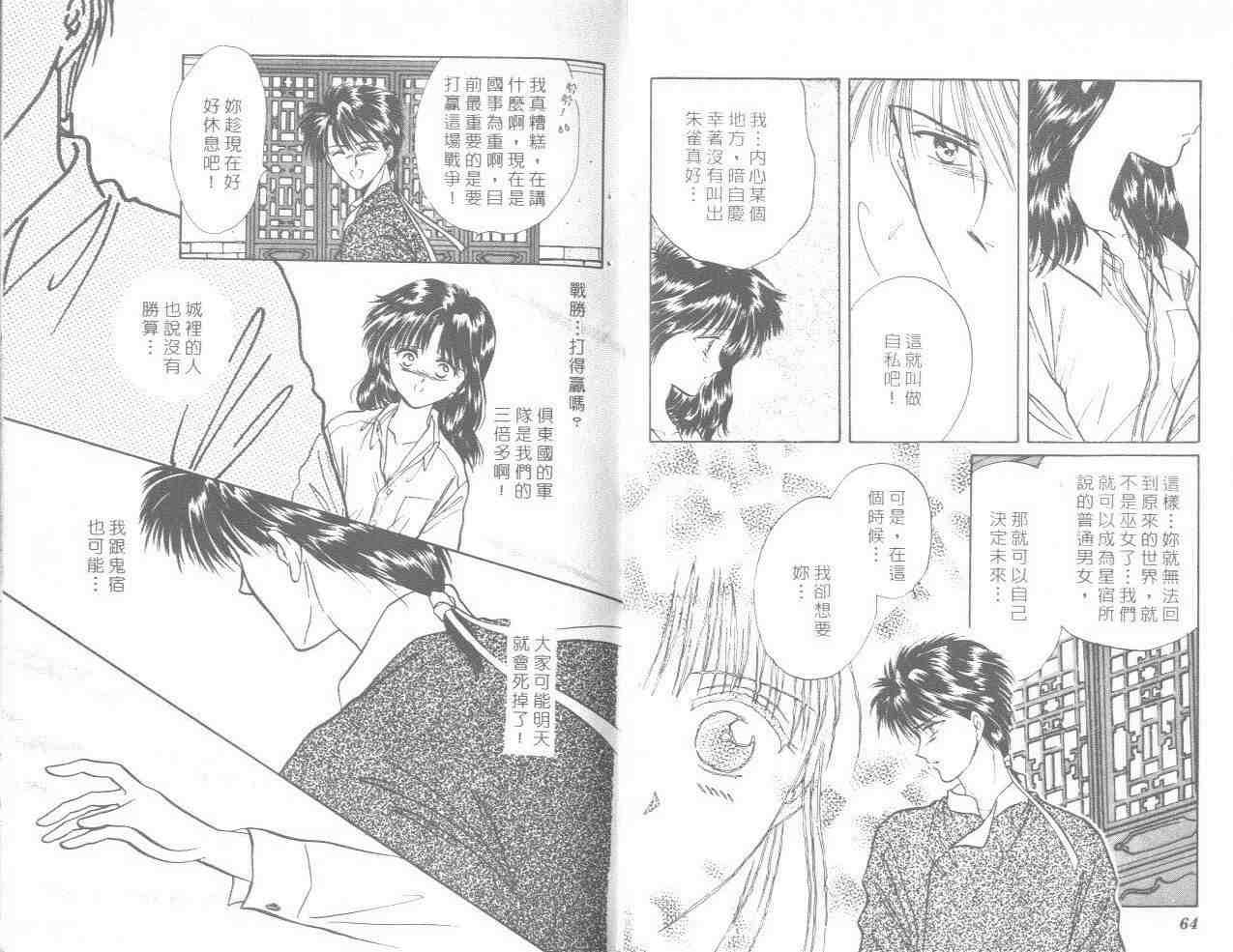 第12卷