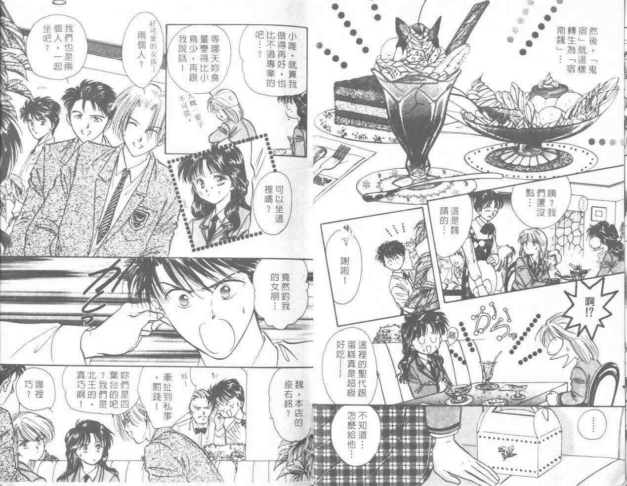 第14卷