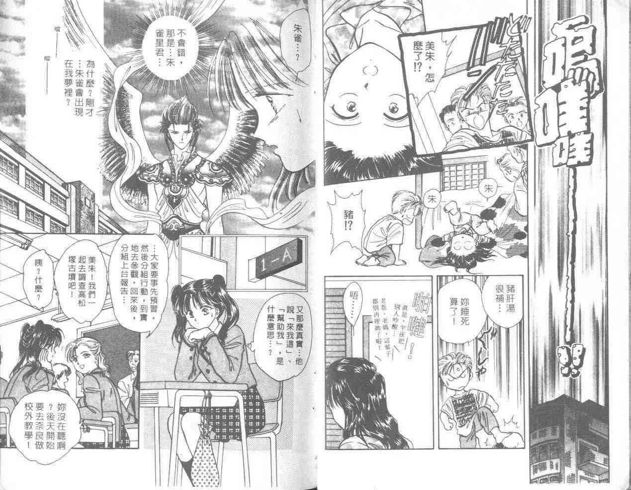 第14卷