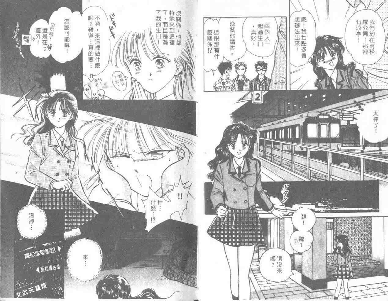 第14卷