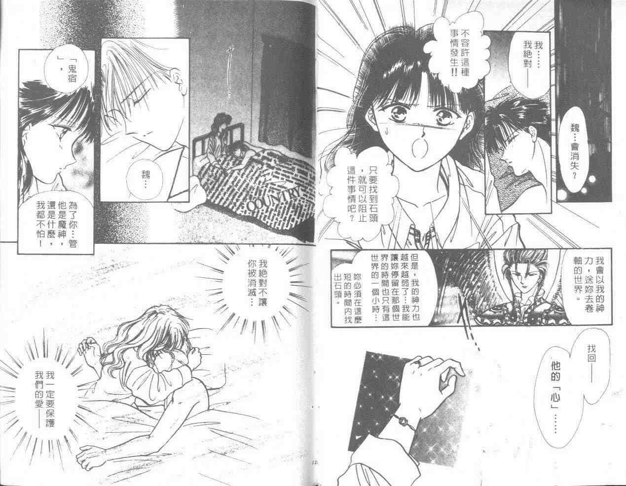 第14卷