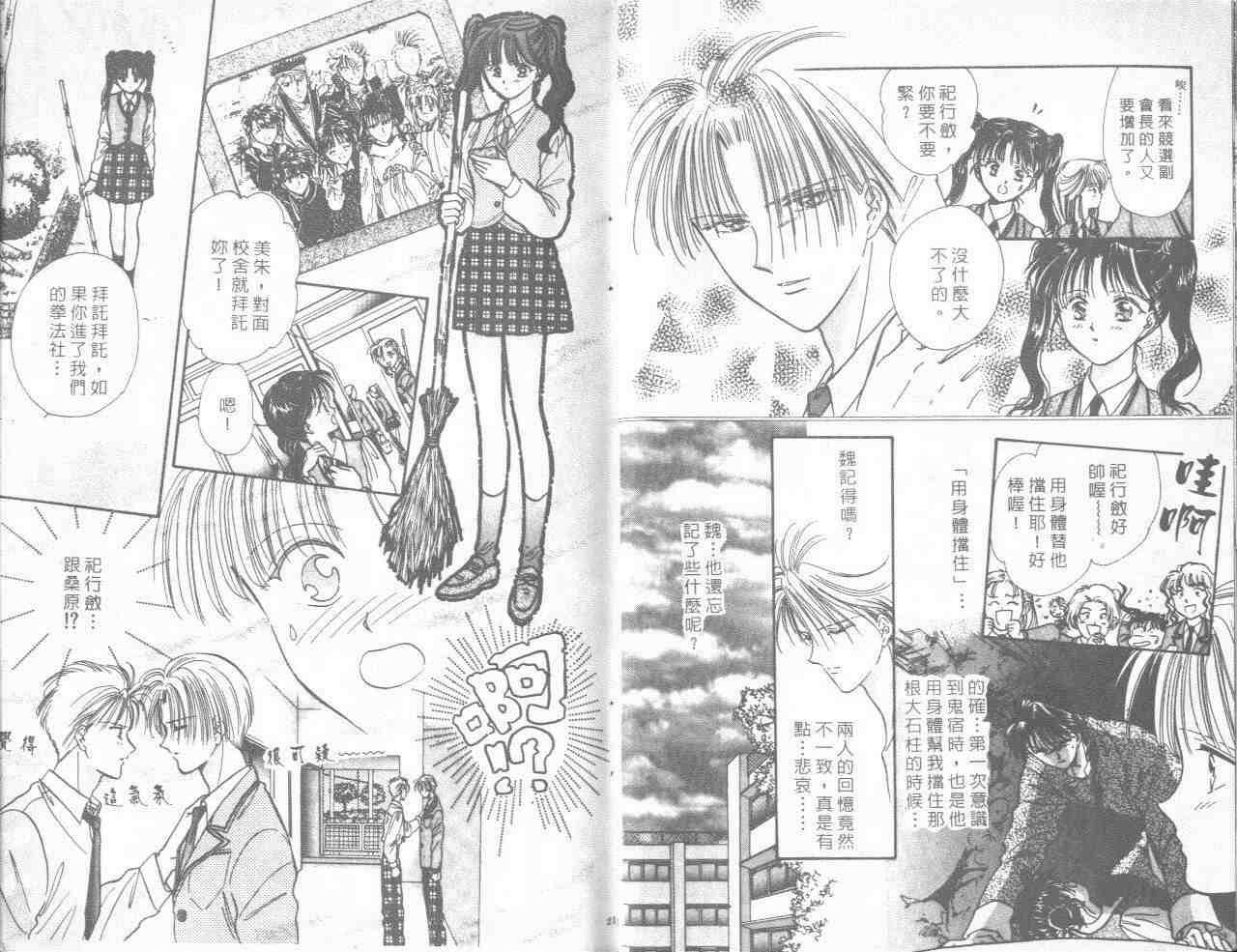 第15卷