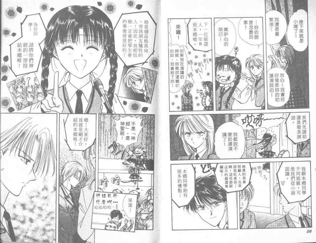 第15卷