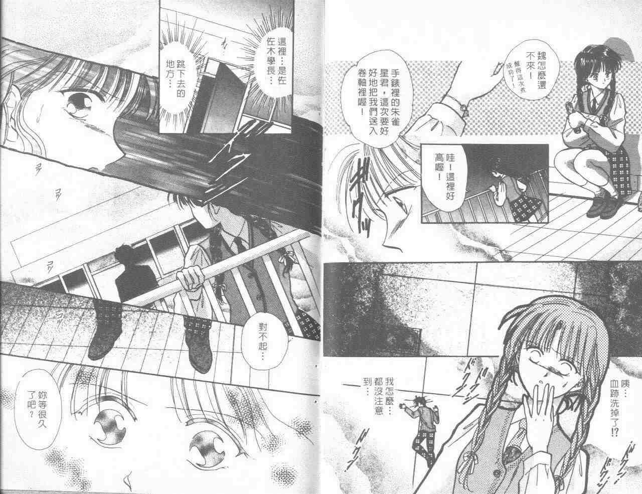 第15卷