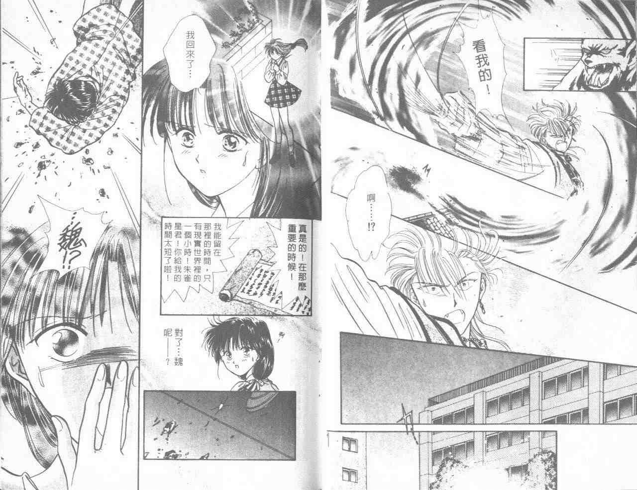 第15卷