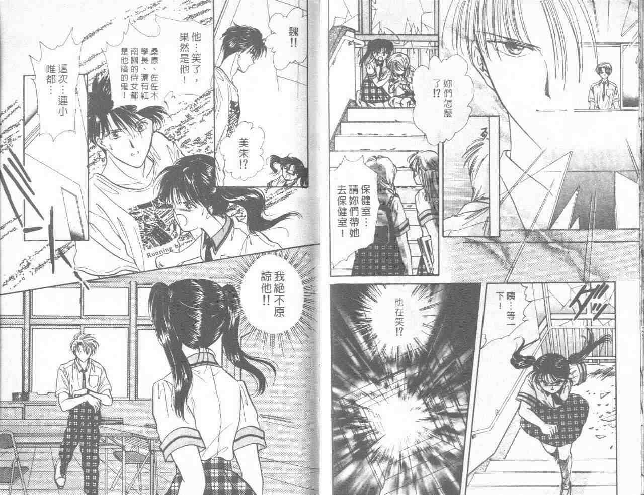 第15卷