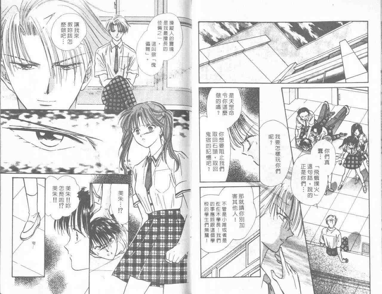 第15卷