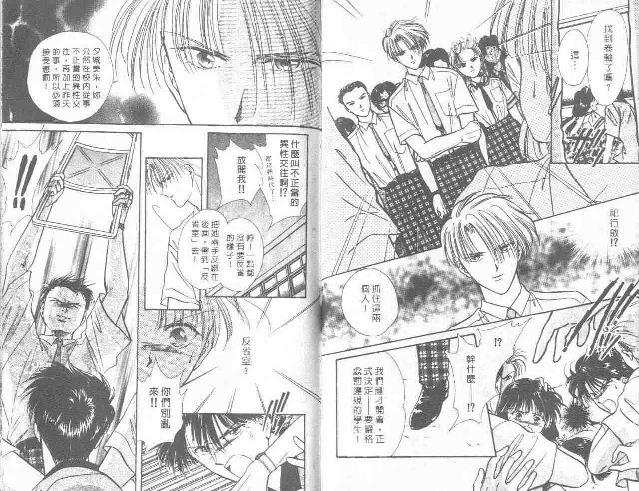 第15卷