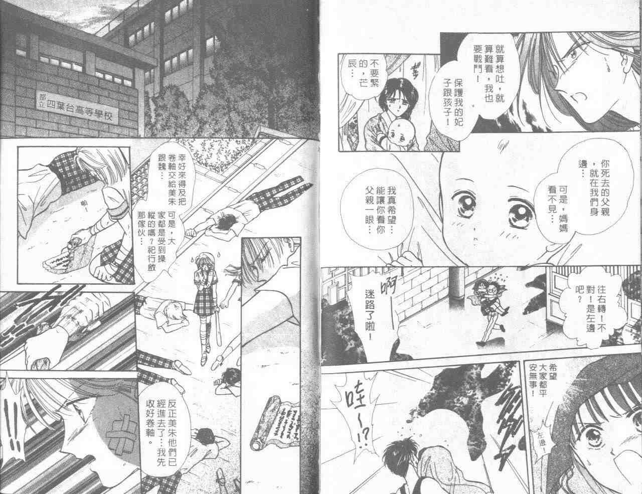 第15卷