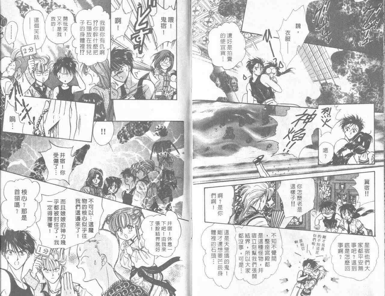 第15卷
