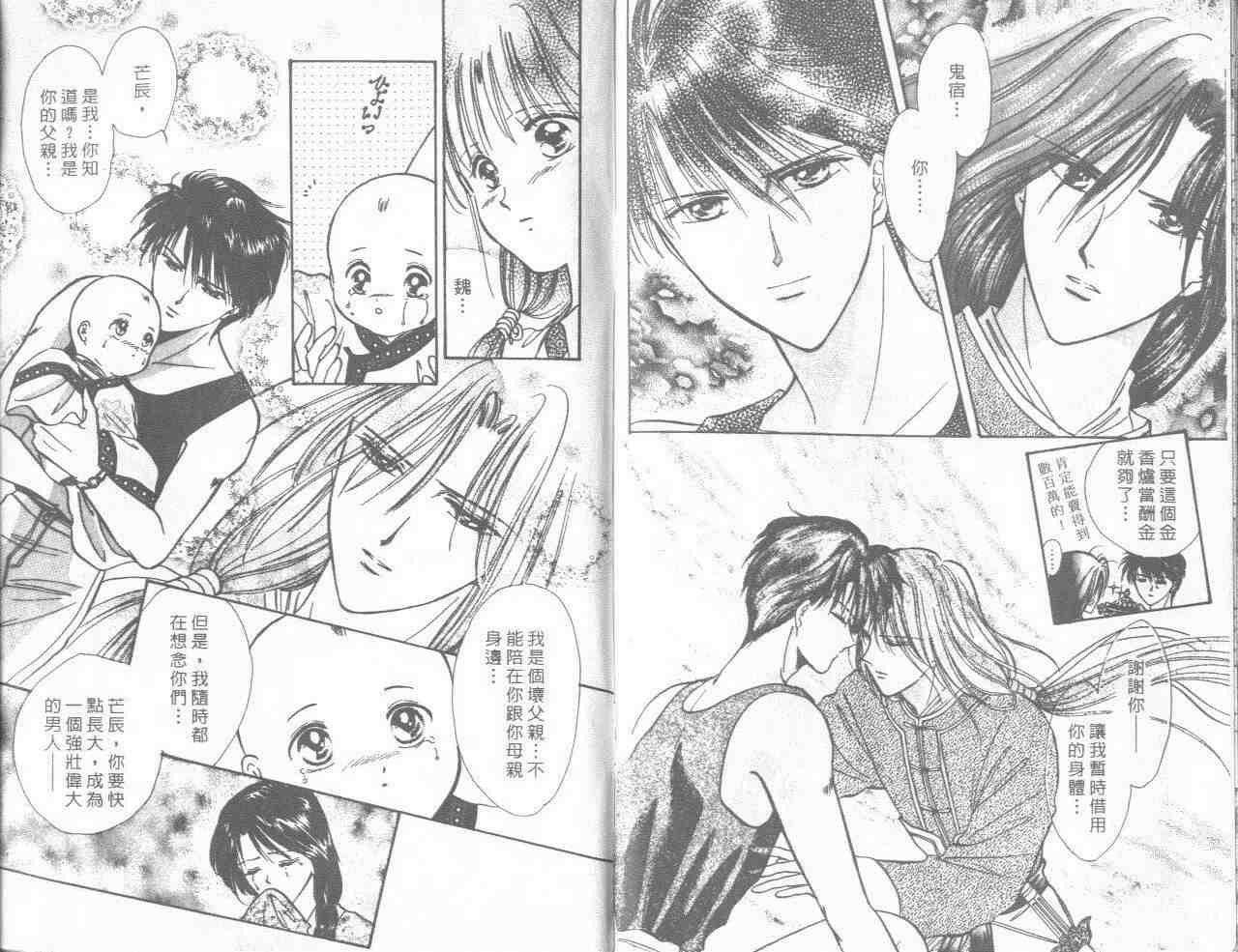 第15卷