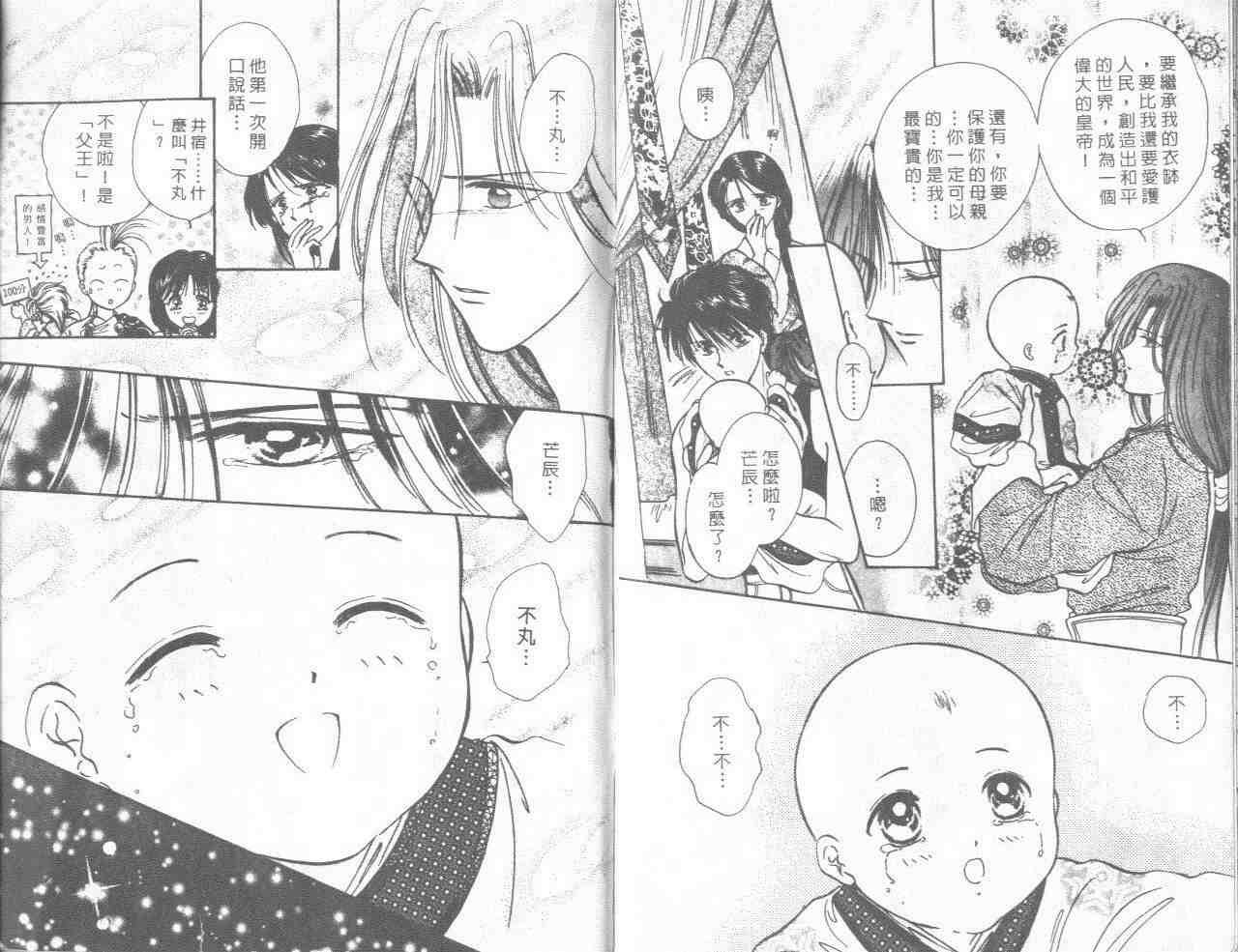 第15卷