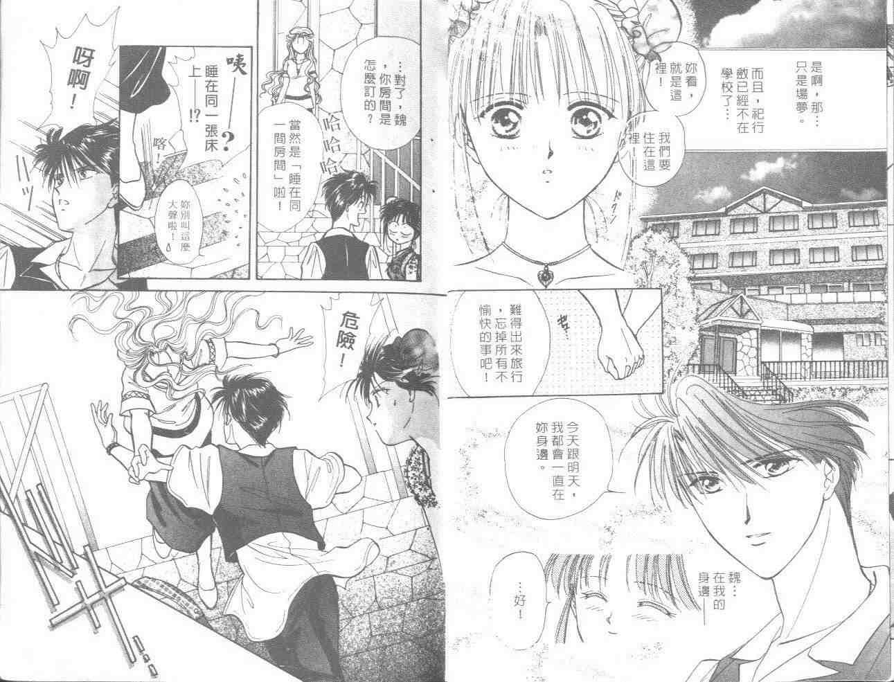 第16卷