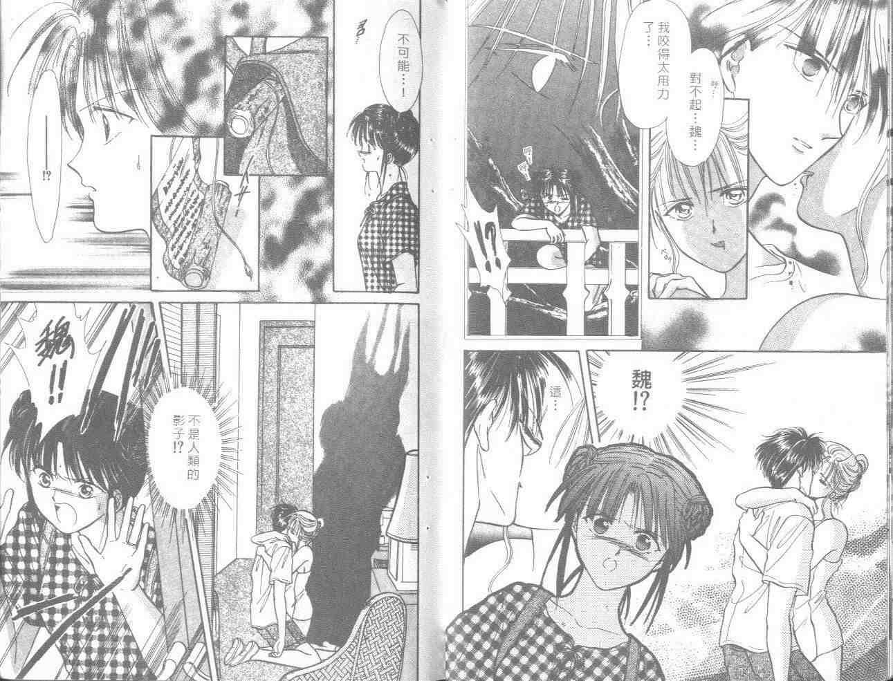 第16卷