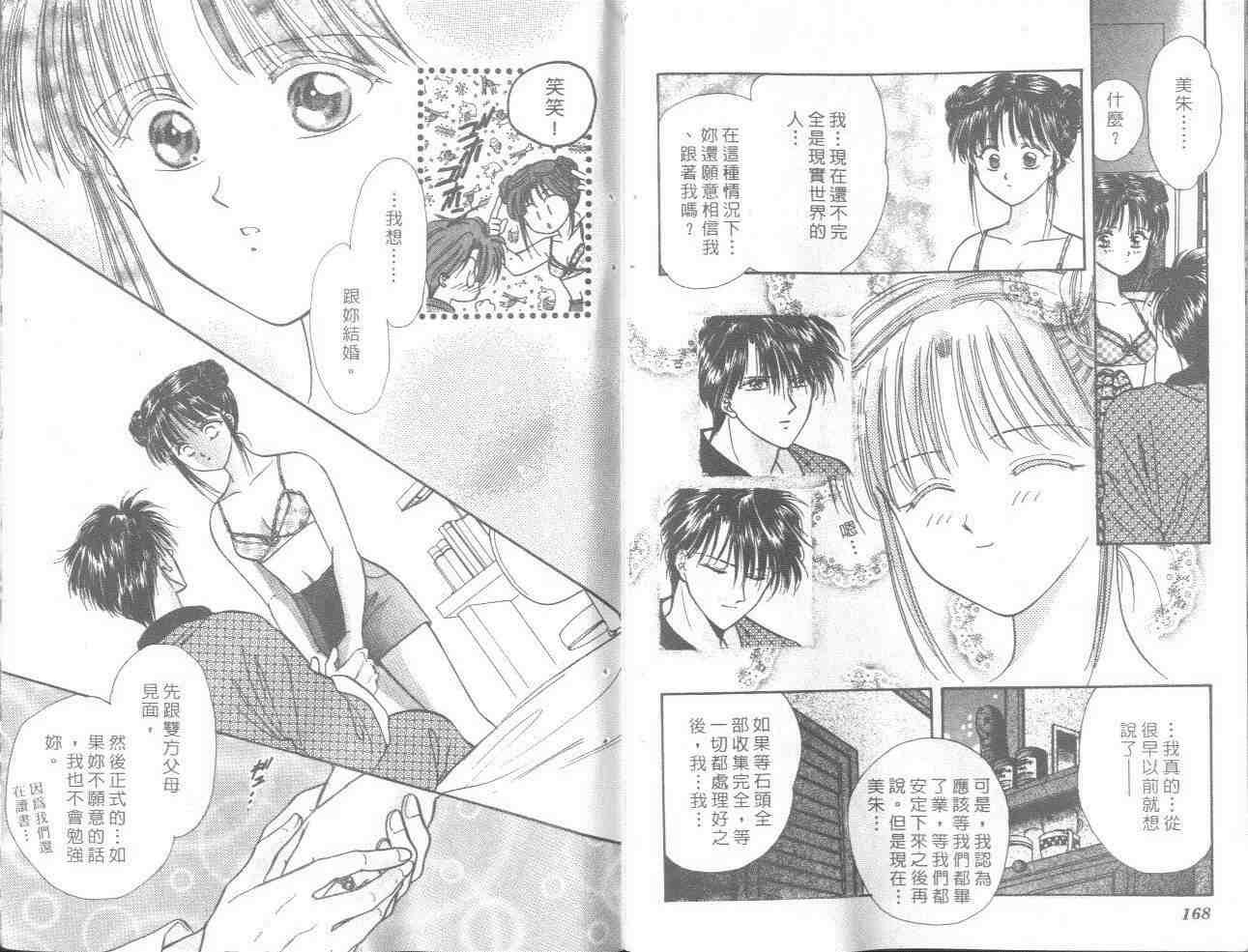 第16卷