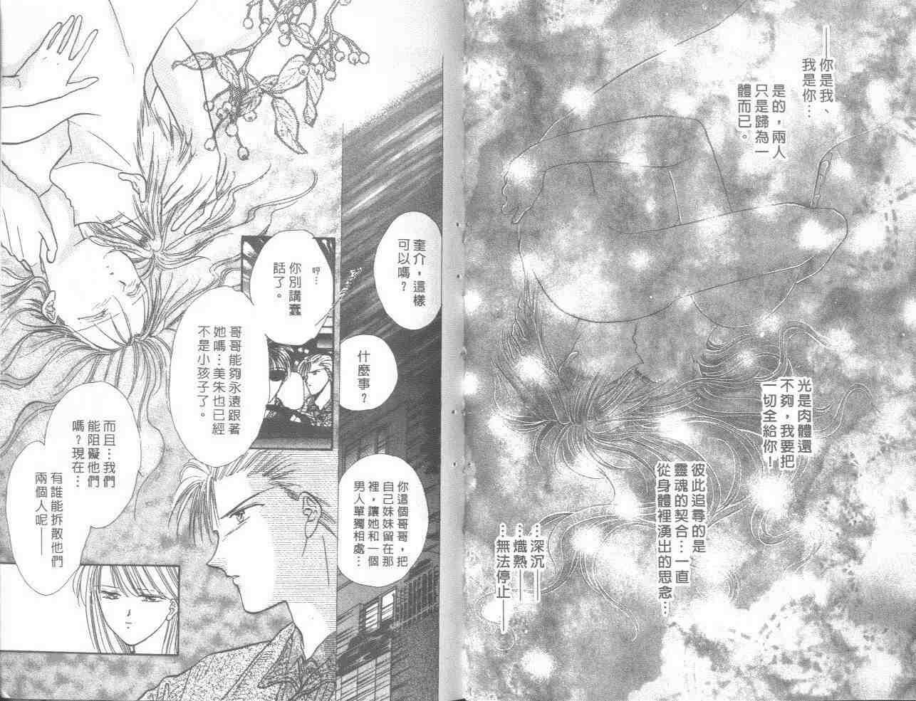 第18卷