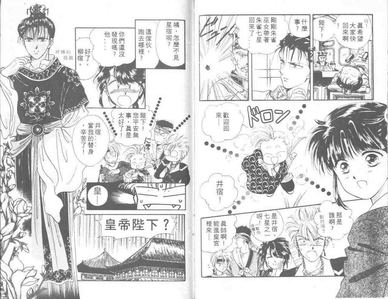 第5卷