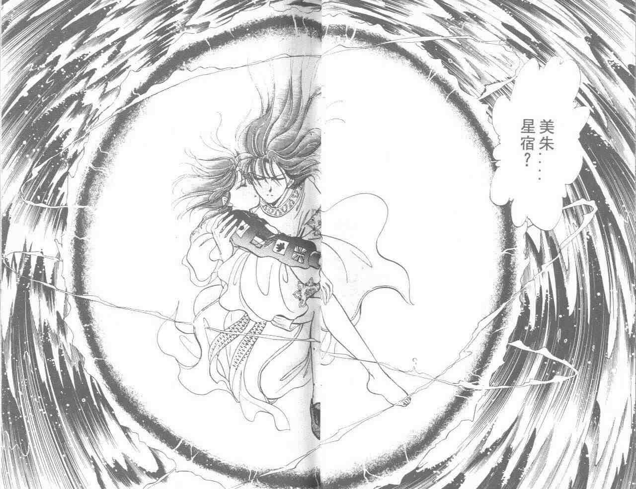 第6卷